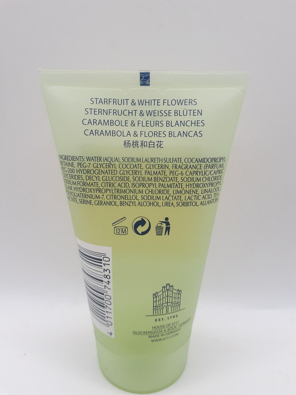 4711 Acqua Colonia Starfruit & White Flowers Aroma Shower Gel 75ml